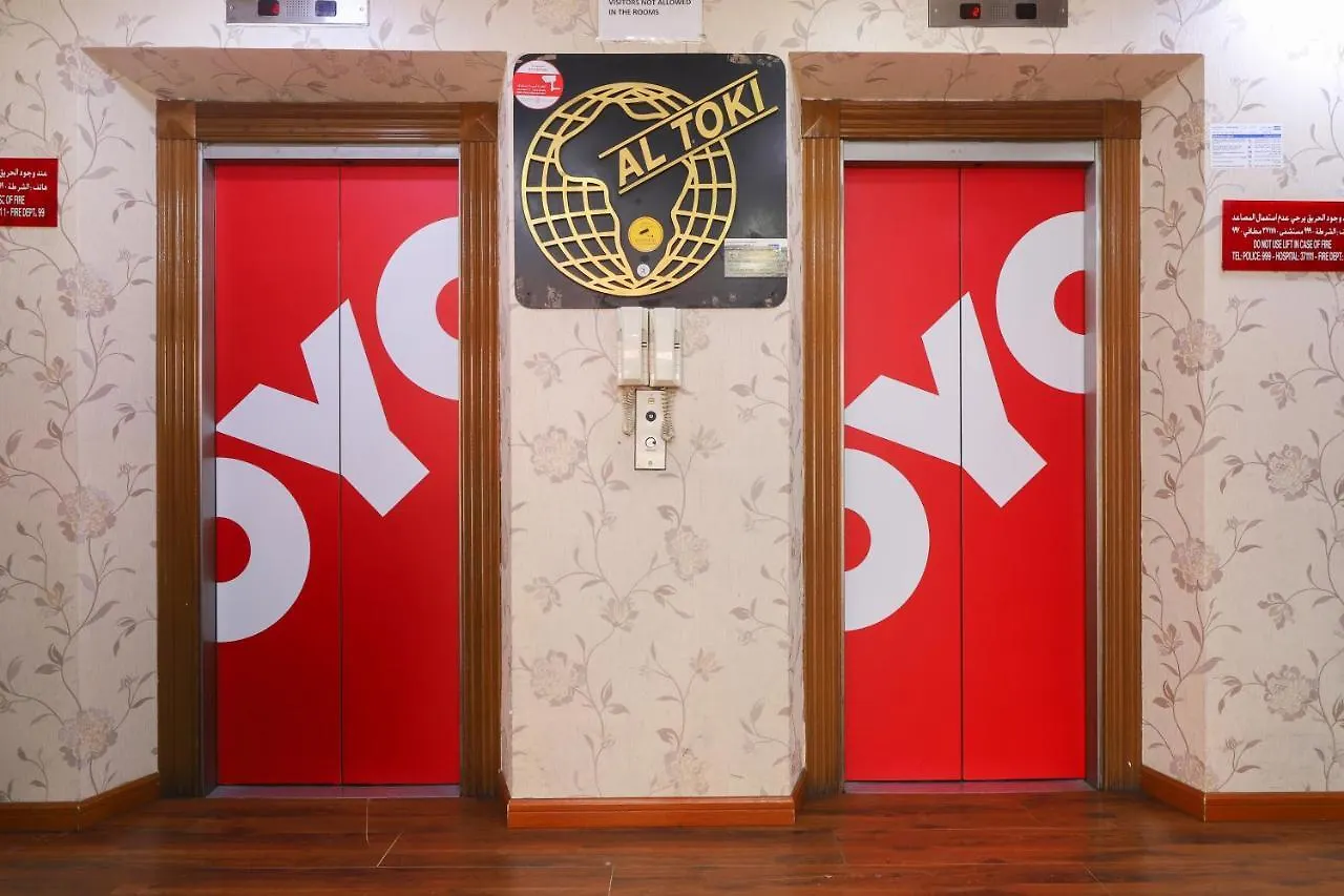 Hotel Oyo 350 Al Rabia Dubái Emiratos Árabes Unidos