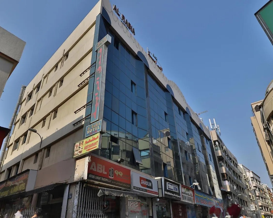 Oyo 350 Al Rabia Hotel Dubai