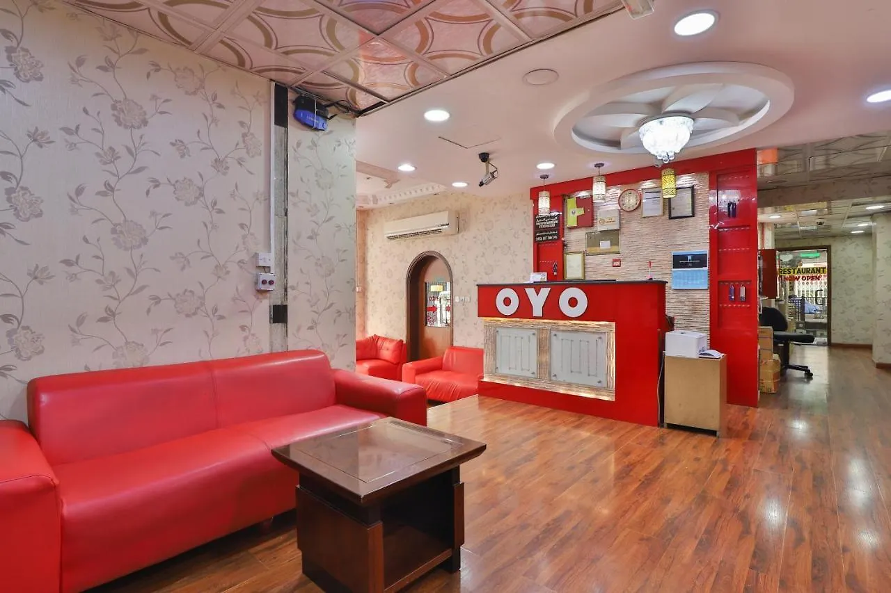 Oyo 350 Al Rabia Hotel Dubai
