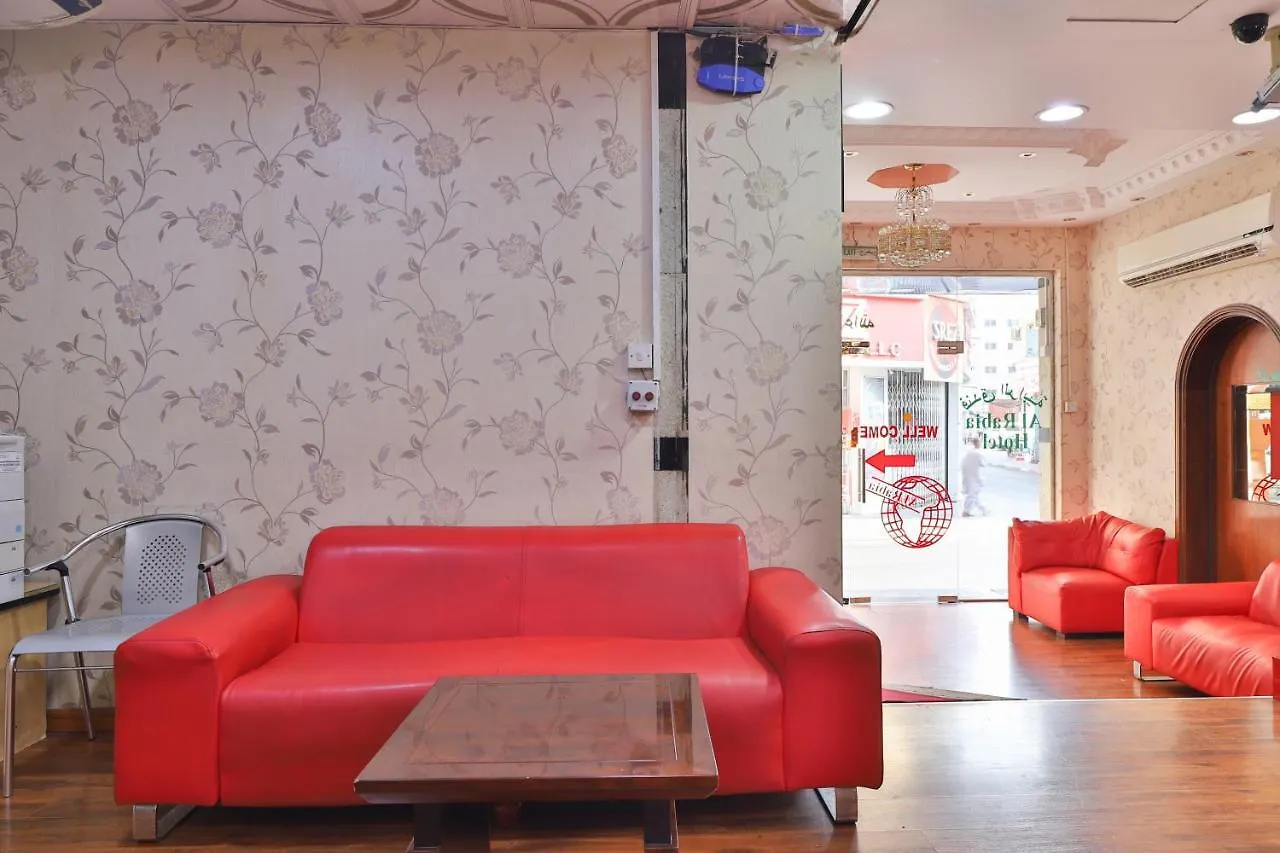 Oyo 350 Al Rabia Hotel Dubai